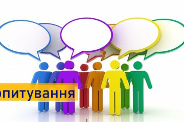 Результати опитування показали, чи є ще серед українців ті, хто добре ставиться до росіян