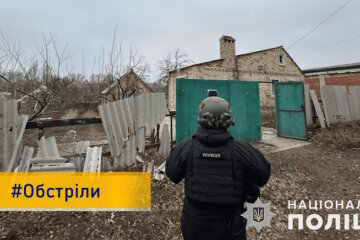 Троє жителів Донеччини зазнали поранень