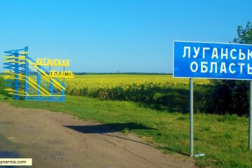 Примусове вилучення майна: окупанти хочуть відібрати 129 об’єктів нерухомості