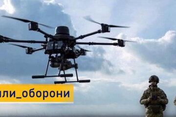 Захисникам Донеччини передали 25 млн грн на закупівлю дронів, БПЛА та засобів РЕБ