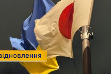 $58 млн грантової допомоги від Японії спрямують на екстрене відновлення