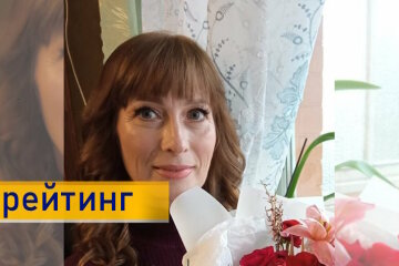 До рейтингу найкращих педагогів дошкілля потрапила вихователька з Донеччини