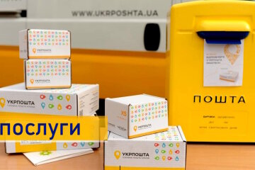 Фінансові сервіси для ВПО: в Укрпошті розширили можливості для переселенців
