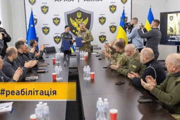 Заарештовані в Україні активи планують спрямовувати на допомогу в реабілітації військових