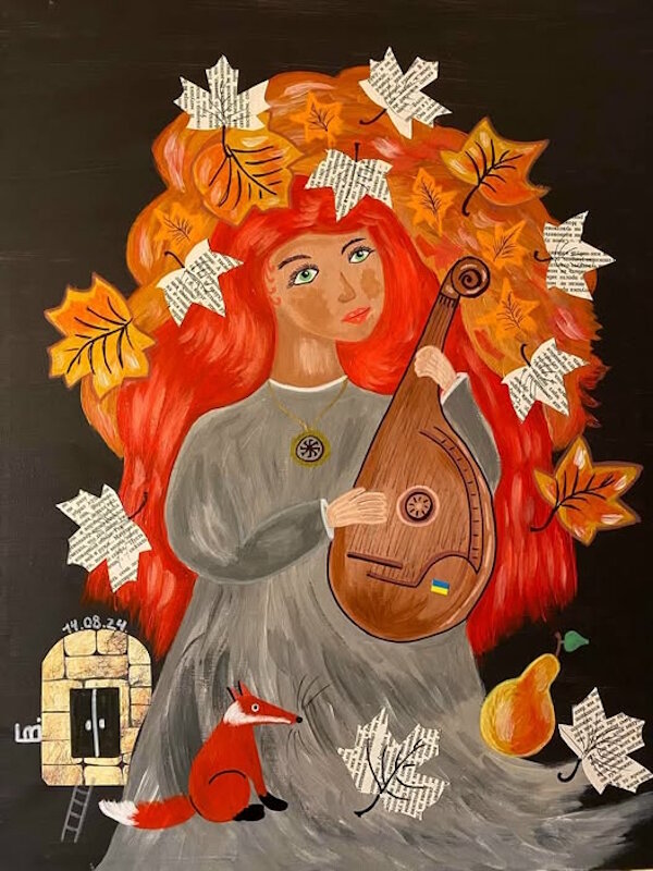 Лісова мавка