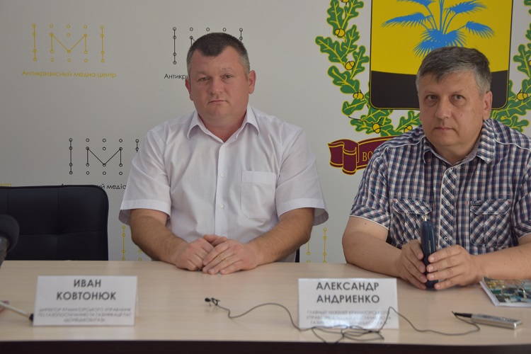 Краматорськ під загрозою відключення газу завдяки безпечності.