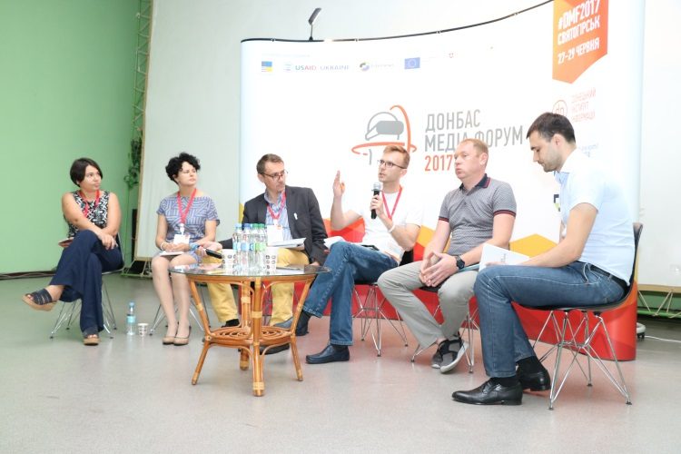 Донбас медіа форум: від популізму до фактів