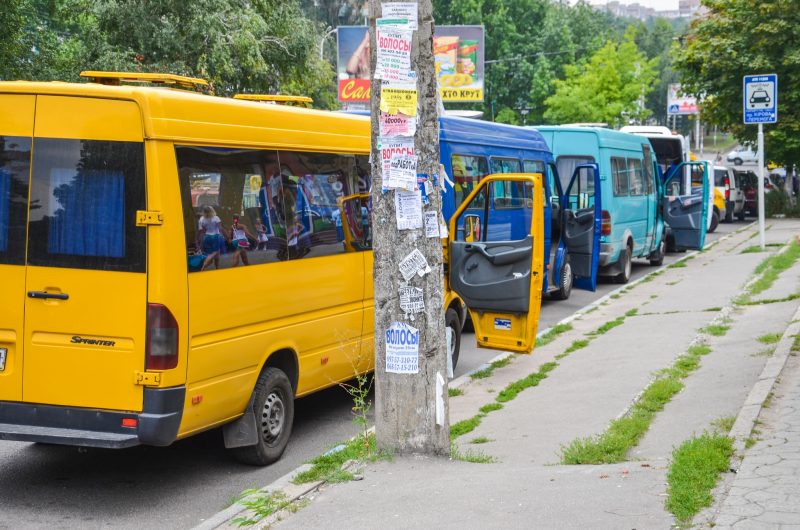 Громадські організації запрошують до конкурсної комісії