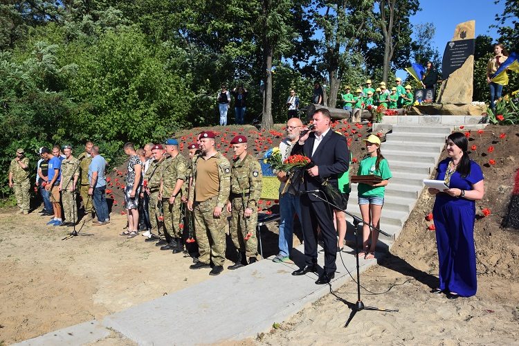 Фоторепортаж з мітингу-реквієма пам’яті бійців Збройних сил України і Нацгвардії