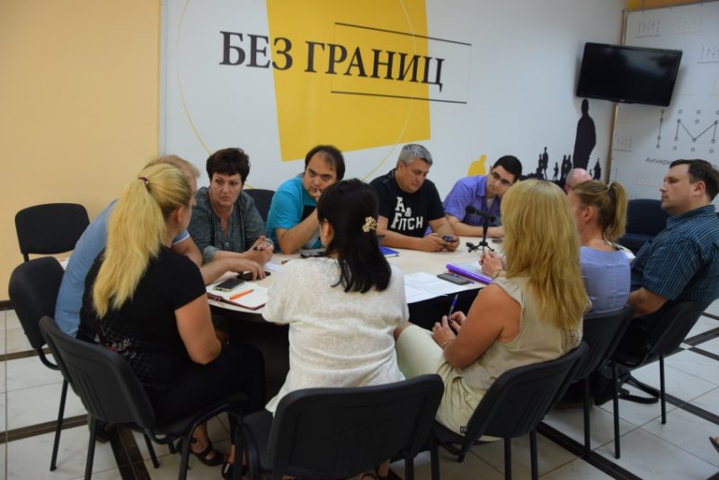 В Краматорську працюють над створенням Бюджетного регламенту