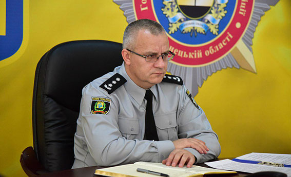 Полковник Віталій Невгад очолив поліцію Донеччини