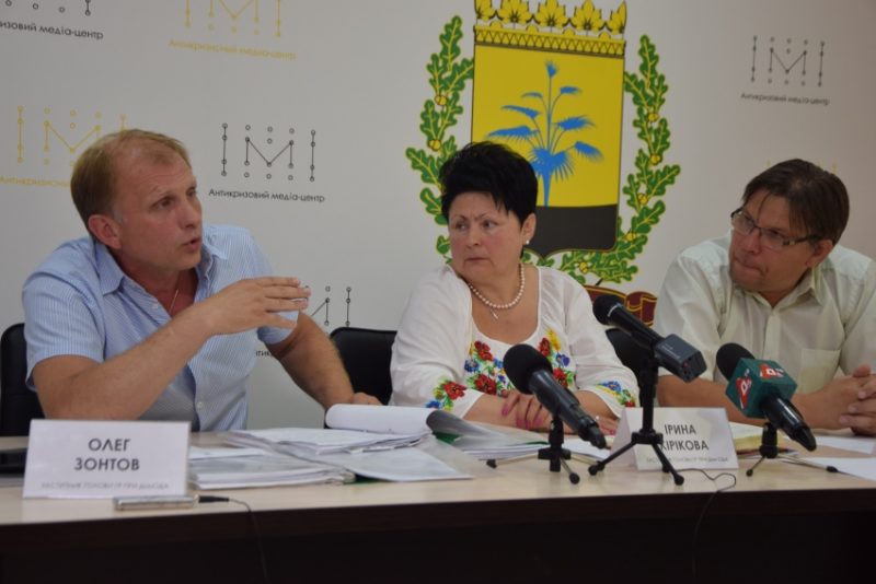 «Незручна» Громадська рада як кість у горлі керівництва Донецької облдержадміністрації