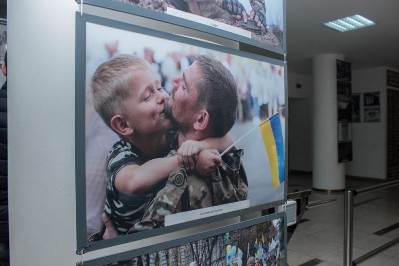 Фоторепортаж святкування Дня захисника України