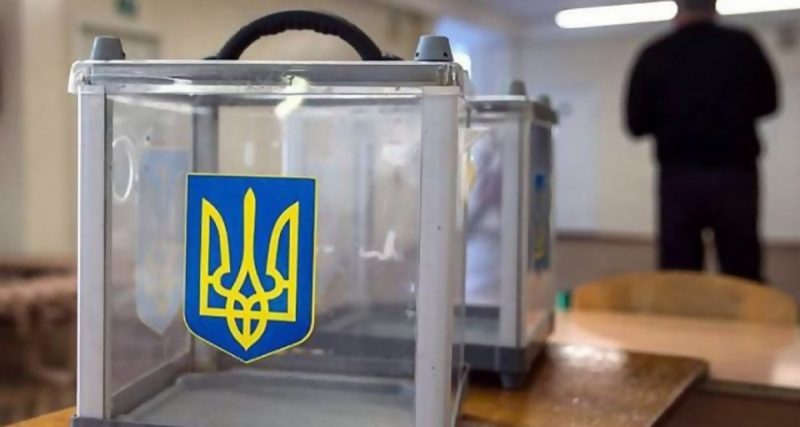 Перші місцеві вибори пройдуть у об’єднаних громадах