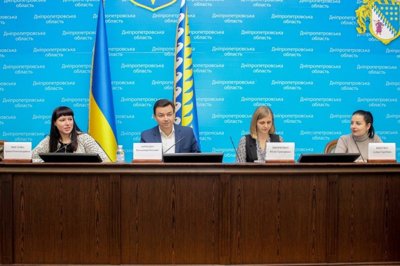 Держслужбовців навчали антикорупційній культурі