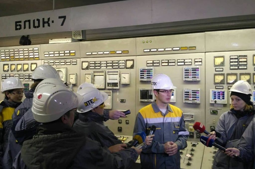 Енергоблок переведений на українське вугілля працює