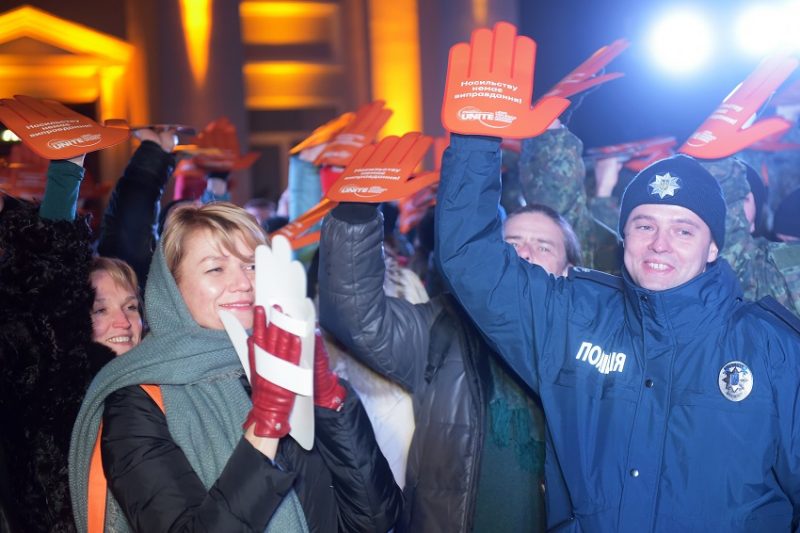 Краматорськ приєднався до акції проти насильства