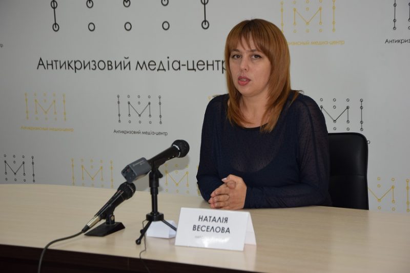 АКМЦ-online: Прес-конференція народного депутата Наталії Веселової