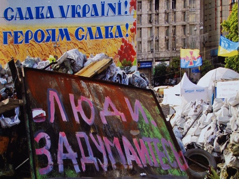 Фотовиставка “Обличчя майдану” відкрилася у Костянтинівці