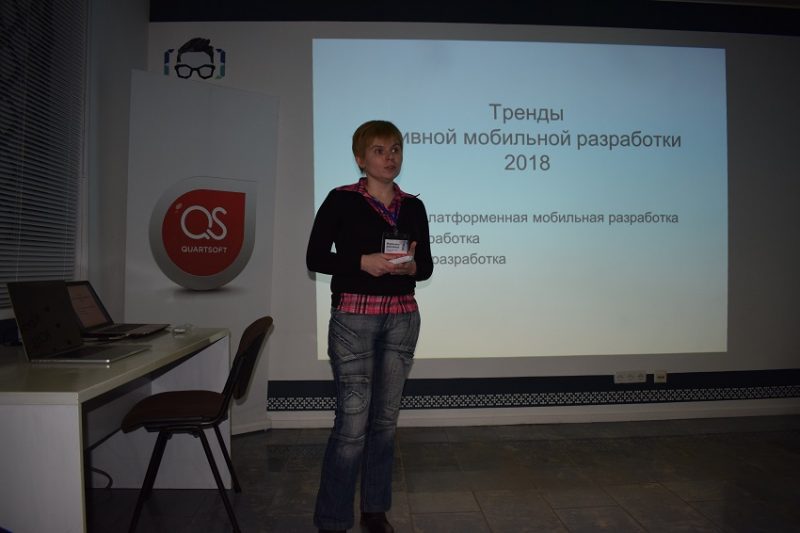 Ефективна освіта в інформаційних технологіях