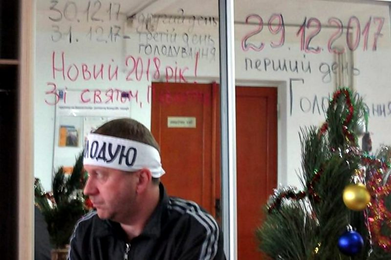 Акція голодування у Павлограді