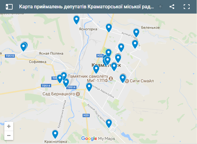 Приймальні краматорських депутатів – на онлайн-карті