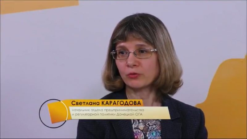 Программа “Украинский донецкий куркуль” пользуется все большим доверием