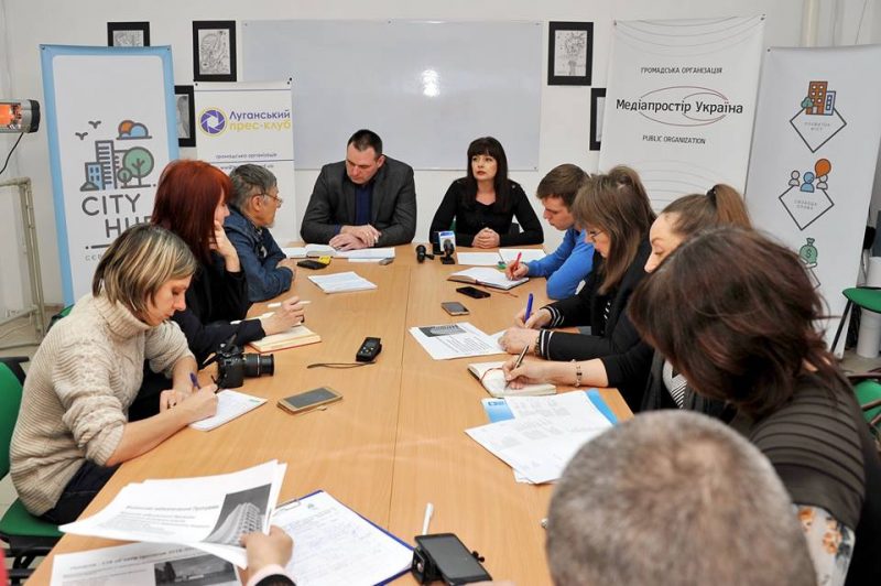У Cєвєродонецьку обговорювали перспективи виконання державної програми відновлення миру