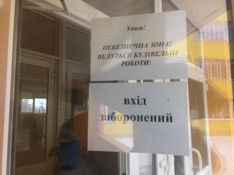 Краматорская украинская гимназия: хождение по мукам