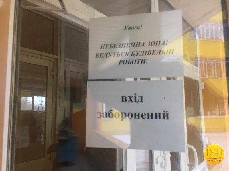 Первопроходцы пилотного проекта украинской гимназии Краматорска: в гостях хорошо, но дома лучше