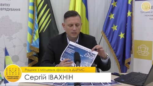 Об’єднані громади пропонують робочі місця