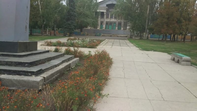 Сквер Тихий у Костянтинівці будуть реконструювати