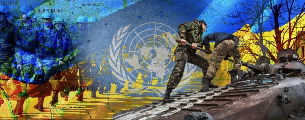 Згода Росії на миротворців у Донбасі – дипломатична гра чи здача?