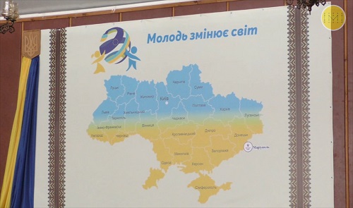 Молодь змінює світ