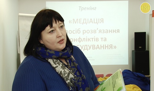 Навичкам медіації педагогів з Донбасу навчатимуть в столиці безкоштовно