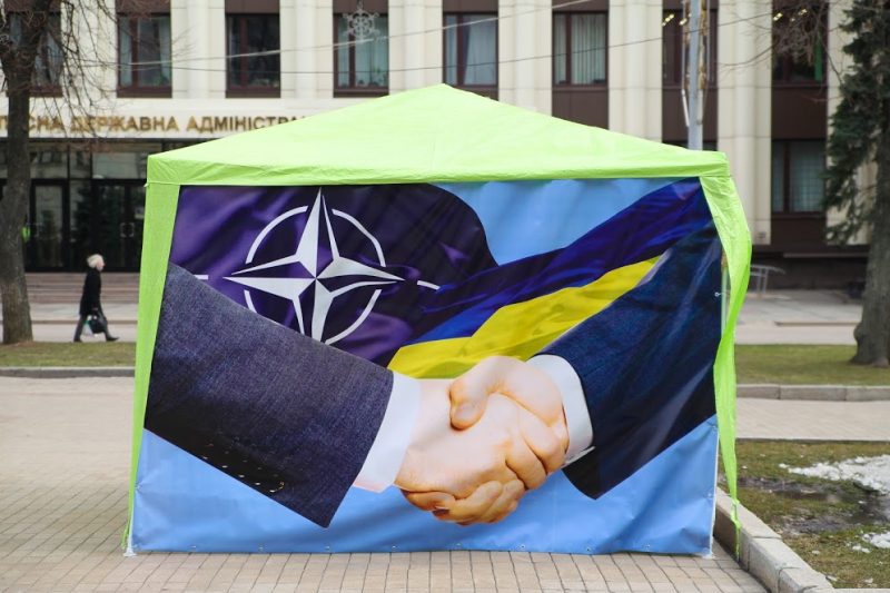 В ДніпроОДА відзначили річницю з дня створення НАТО