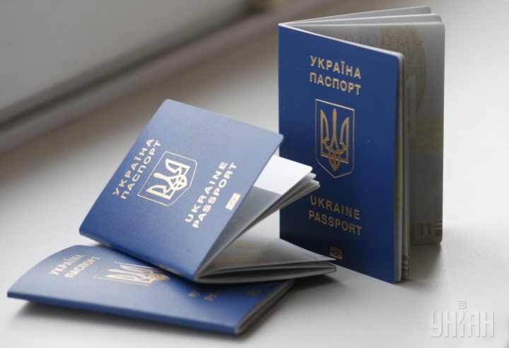 Українські паспорти для мешканців окупованих територій: куди звертатись, які документи потрібні?