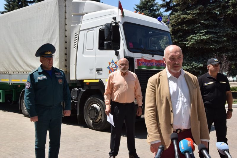 Донеччина та Луганщина отримали гуманітарну допомогу від Білорусі