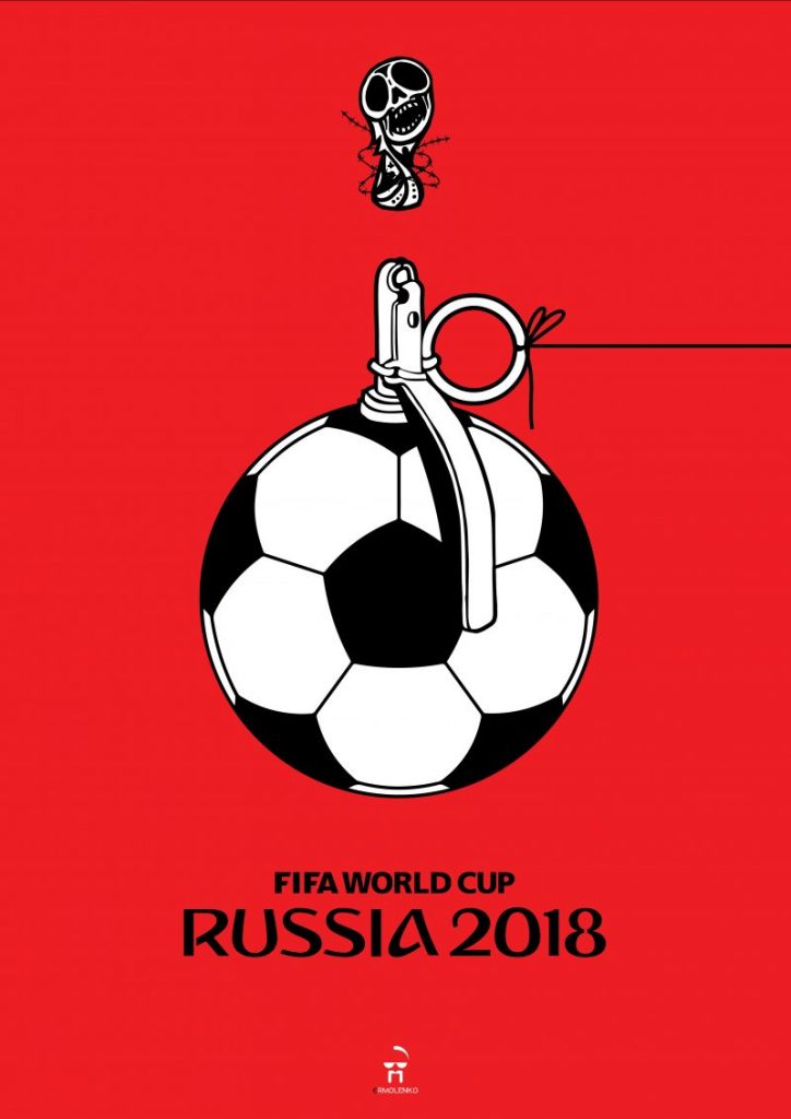Що чекає Донбас під час ЧС з футболу 2018?