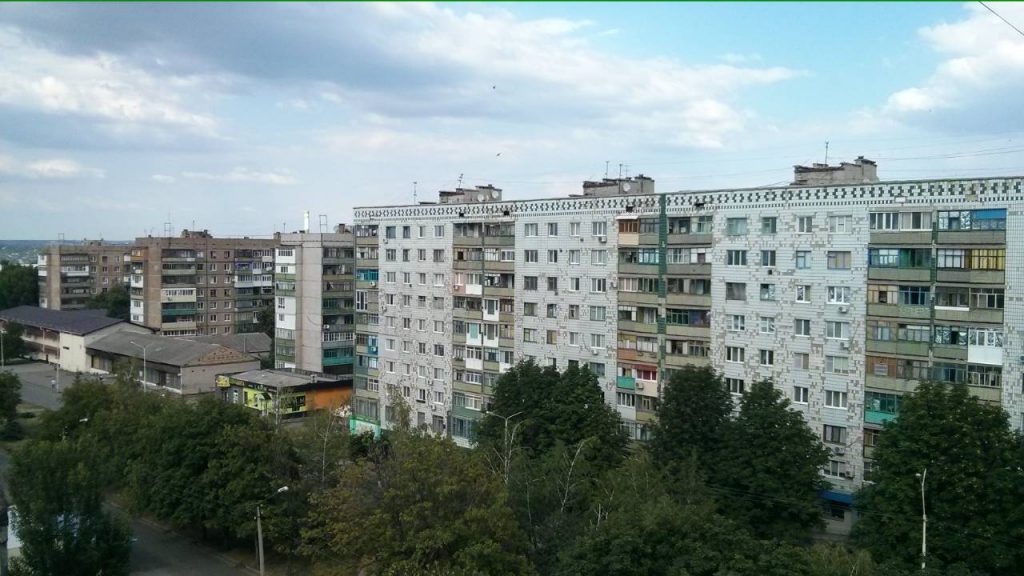 У Донецькій області відбувся форум співвласників багатоповерхових будинків