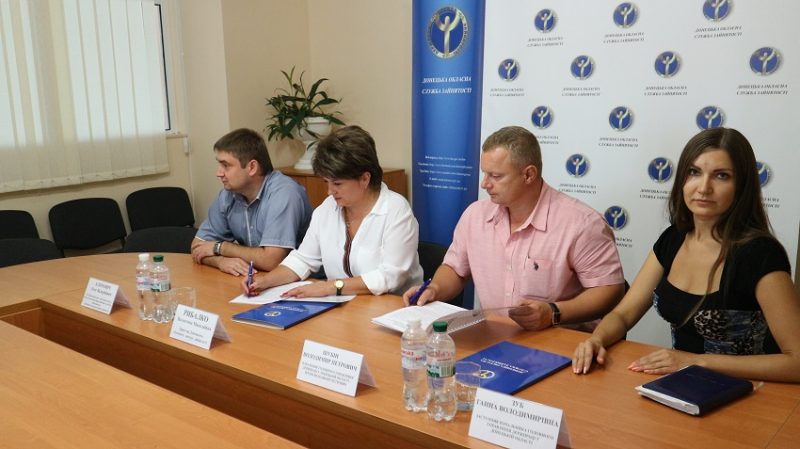 Підписано меморандум між Донецькою обласною службою зайнятості та Головним управлінням Держпраці у Донецькій області