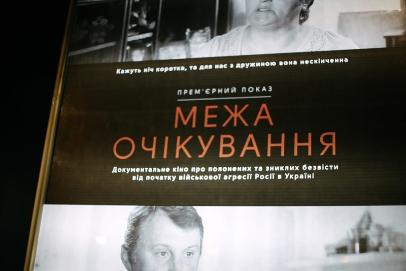 Фільм про зниклих безвісти в Україні  отримав нагороду на престижному міжнародному кінофестивалі