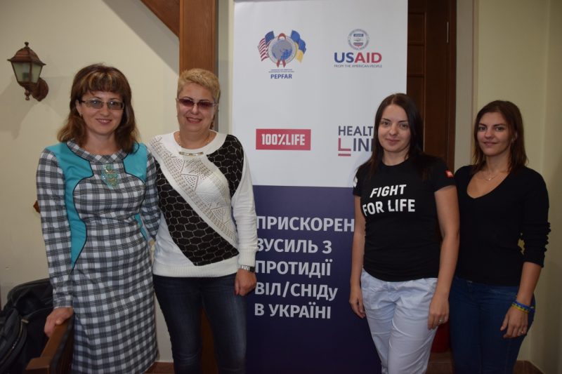 На Донеччині триває проект HealthLink з раннього виявлення та лікування ВІЛ