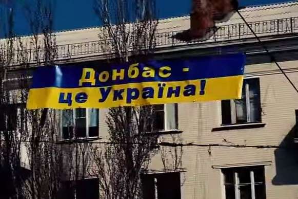 Сурков втрачає позиції, а Донбас готують до інтеграції в Україну