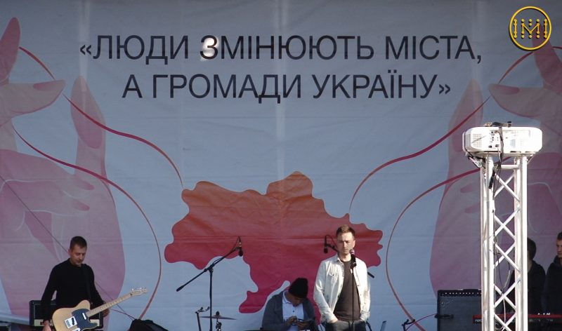 Воркшопи, хенд-мейд і музична програма по-українськи