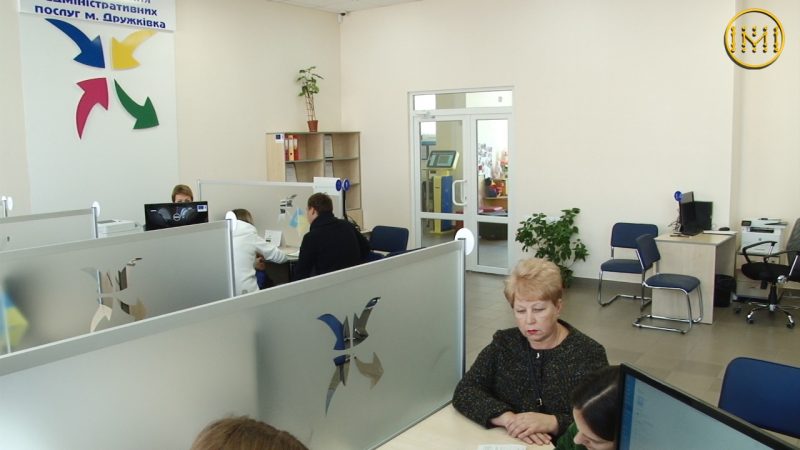 Дві робочі станції для надання міграційних послуг запрацюють у Дружківському ЦНАПі