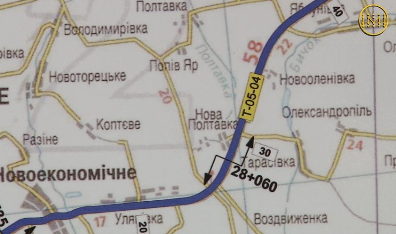 Дорога на Покровськ тимчасово відкрита