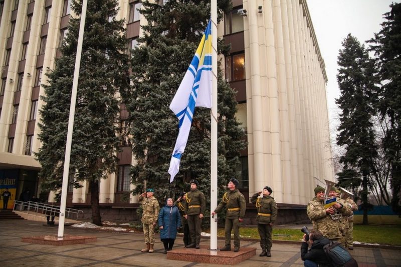 Підняли прапор ВМС України в підтримку військовополонених