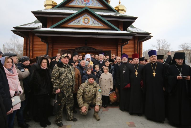 Молитва за Україну в Дніпрі