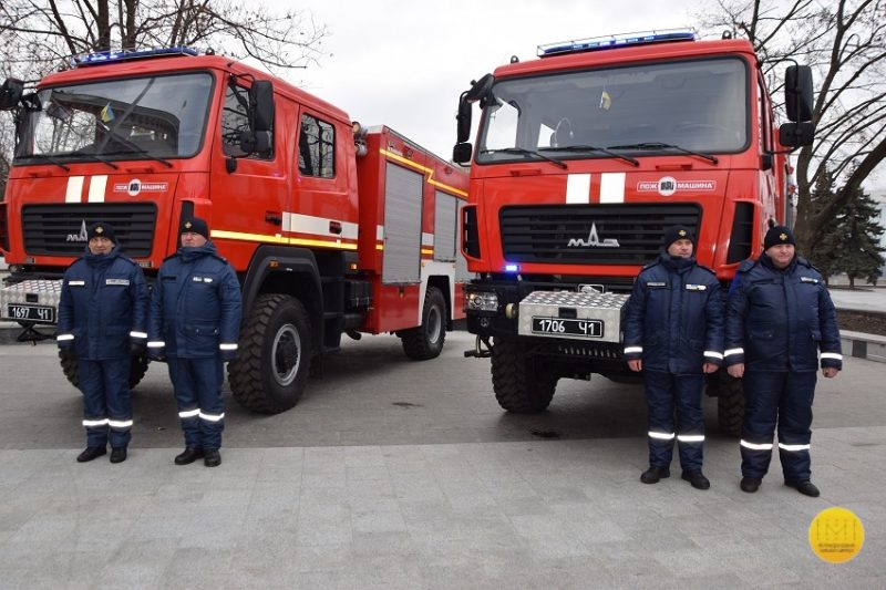 Аваков передав Донеччині пожежно-рятувальні автомобілі та презентував нову соціальну програму для правоохоронців